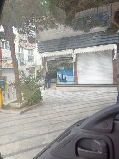 داروخانه دکتر سلیمانی