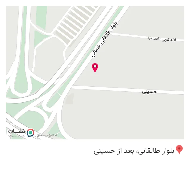 پاپ رایانه - شعبه میلاد