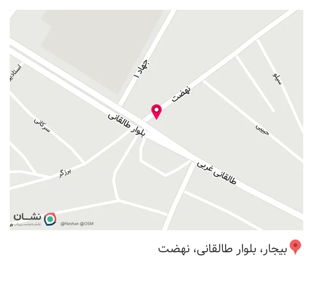 ساندویچی میرزامرادی
