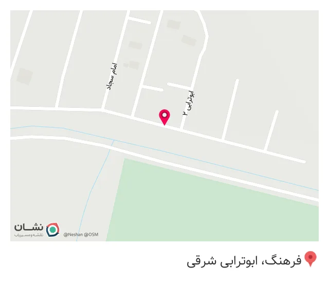 پاتوق صفر