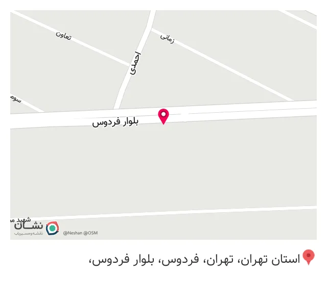 فروشگاه گجت و لوازم جانبی تور تکنو
