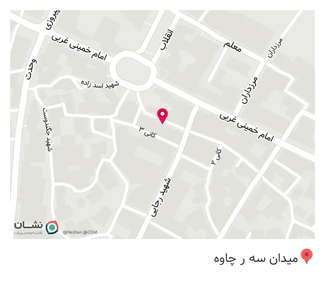 کبابی بیوران