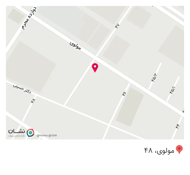 داروخانه دکتر شاهقلی