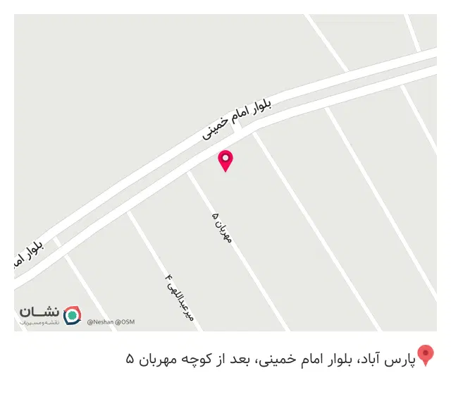 غذاخوری مغان