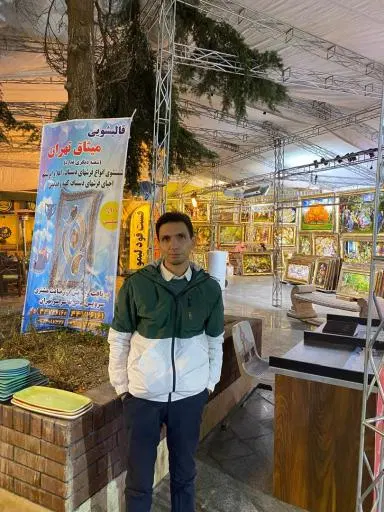 قالیشویی میثاق تهران