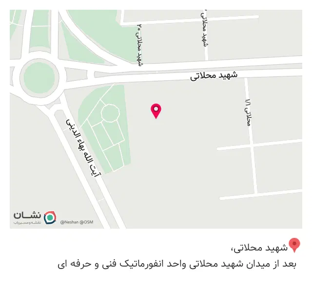 واحد انفورماتیک آموزش فنی و حرفه ای قم