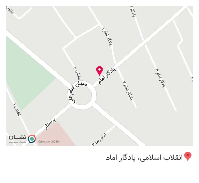 کبابی بحری