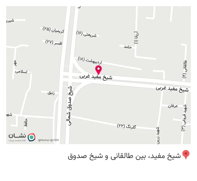 کیلینک تخصصی پوست و مو باران