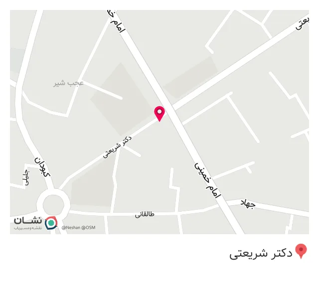 مطب دکتر نیما نوائی متخصص دندانپزشکی