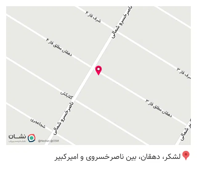 صوفی برگر