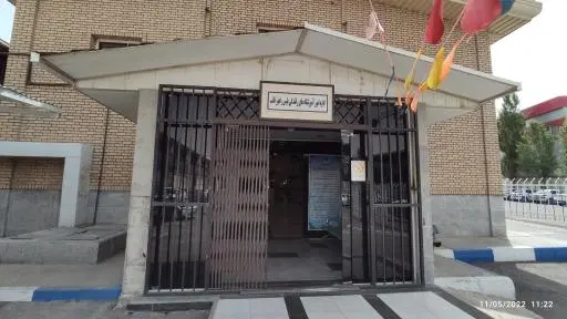 اداره آموزشگاه های رانندگی