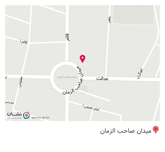 داروخانه شبانه روزی دکتر رجبی
