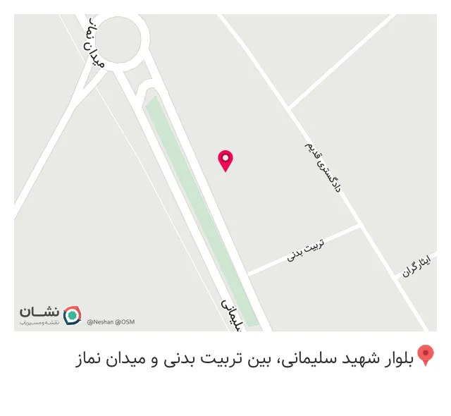 فست فود مک دونر