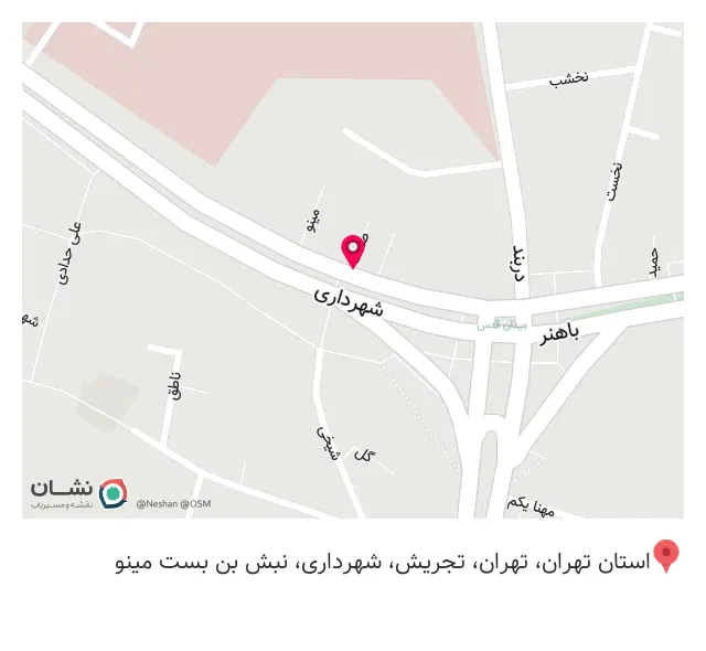 جان اسنک (شعبه تجریش)