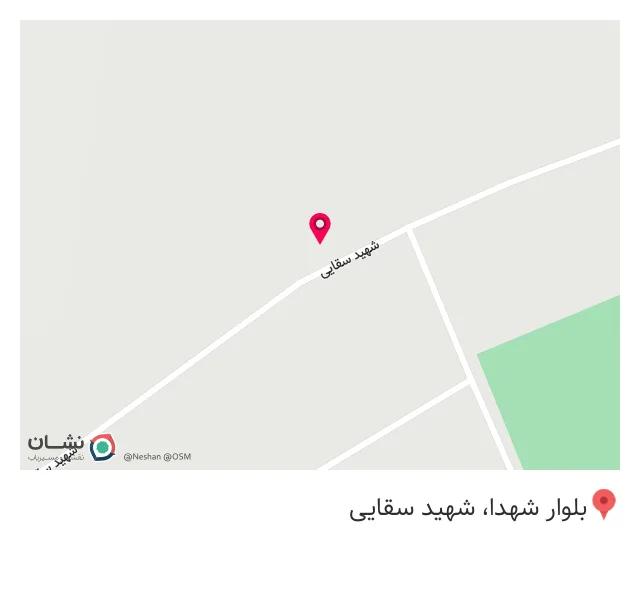 اغذیه سرای پدر