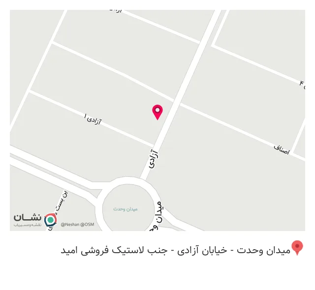 بیمه آسیا نمایندگی امید