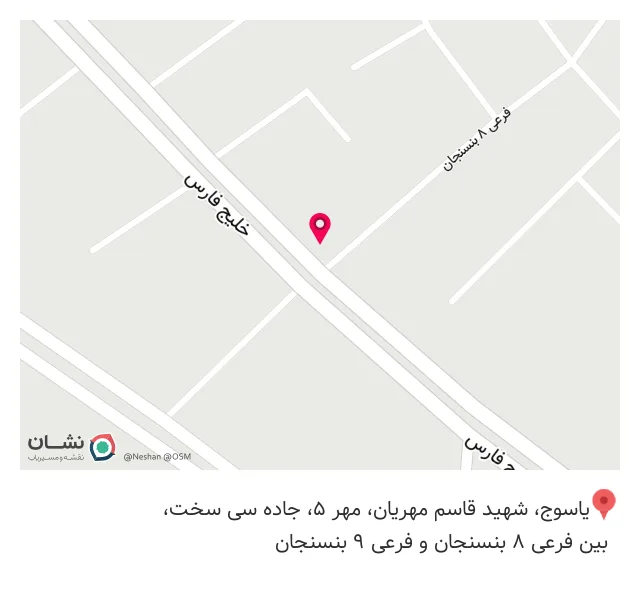 ساندویچ لذیذ