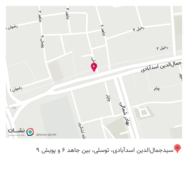 عینک کوروش