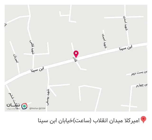 نمایندگی بیمه تجارت نو