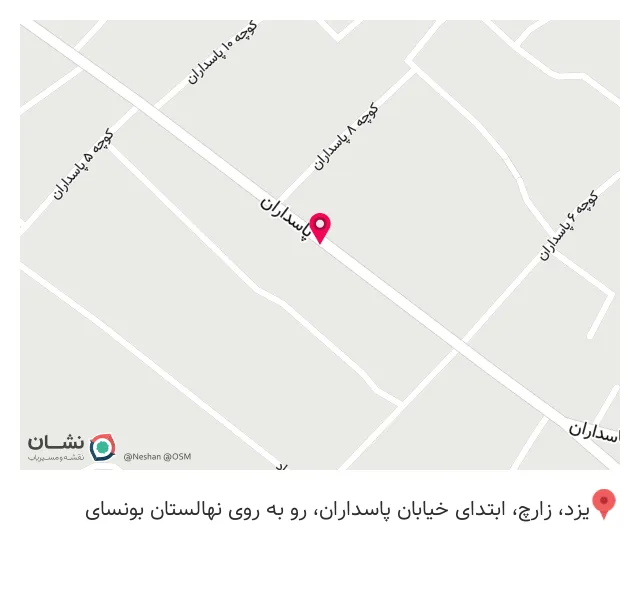 فروشگاه کامپیوتر تکنولند