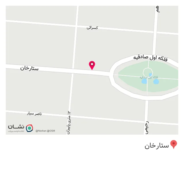پوشاک GMORE