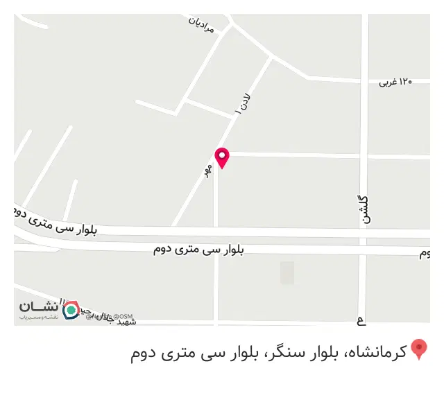 آموزشگاه موسیقی خوارزمی