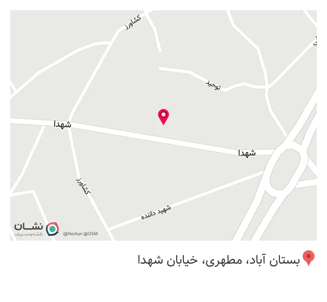 بیمه کارآفرین شجاعان