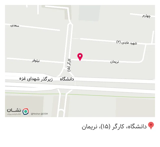 کلینیک تخصصی مو فاطمه سواد کوهی