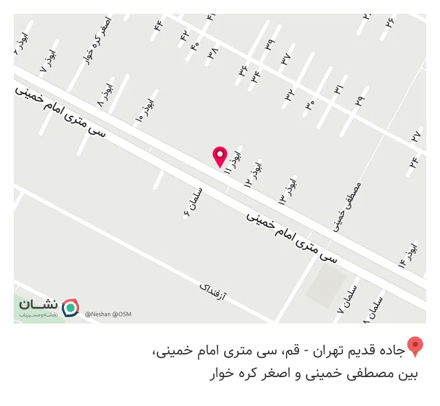 جواهری شادی