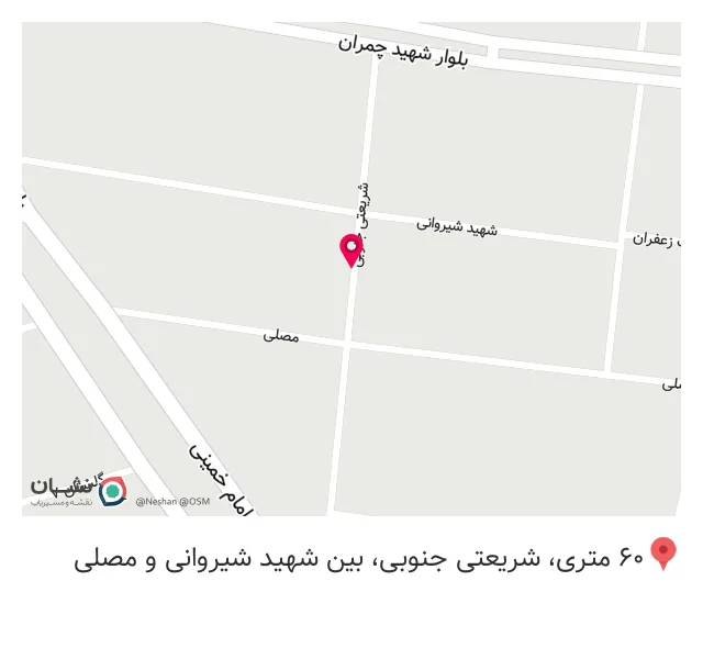 غذاخوری تاک