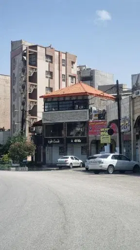کافه بارشین