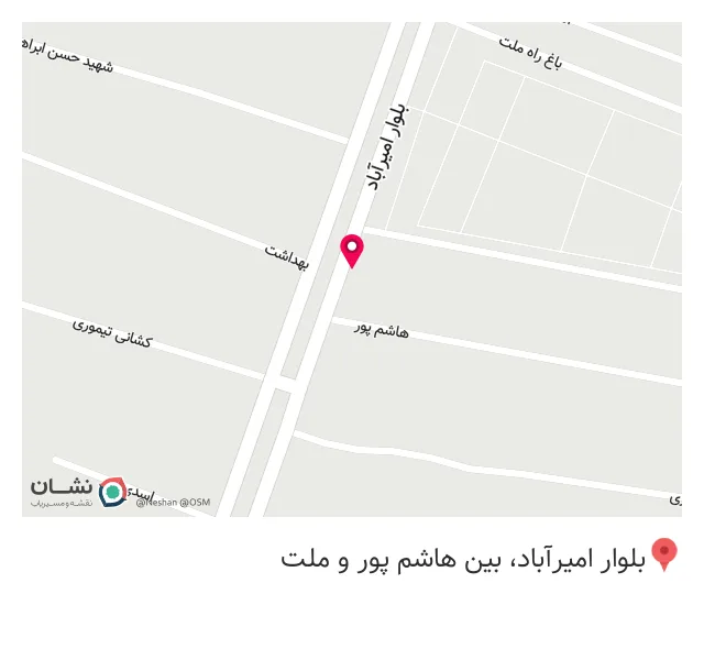 دکتر سوخاری.فلافل.برگر