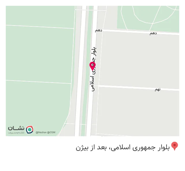 گالری الماس