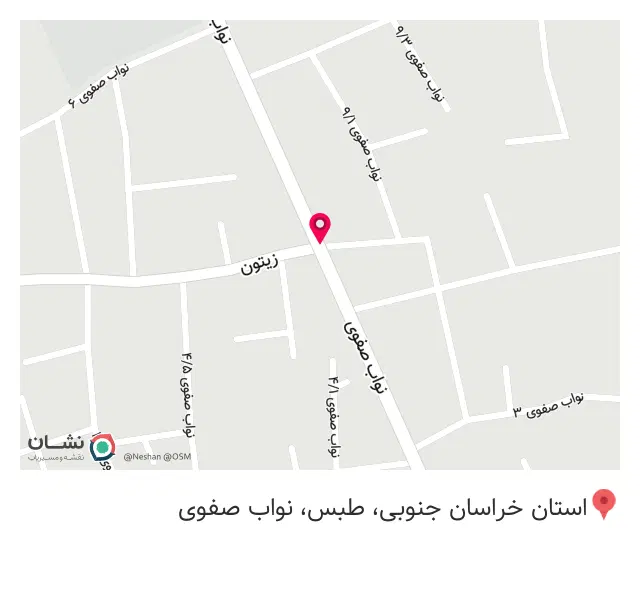 کره کباب وکباب ترکی چیلی