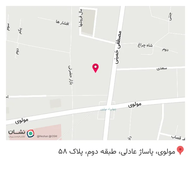 تعمیرات کامپیوتر و پرینتر بایوس فایلز