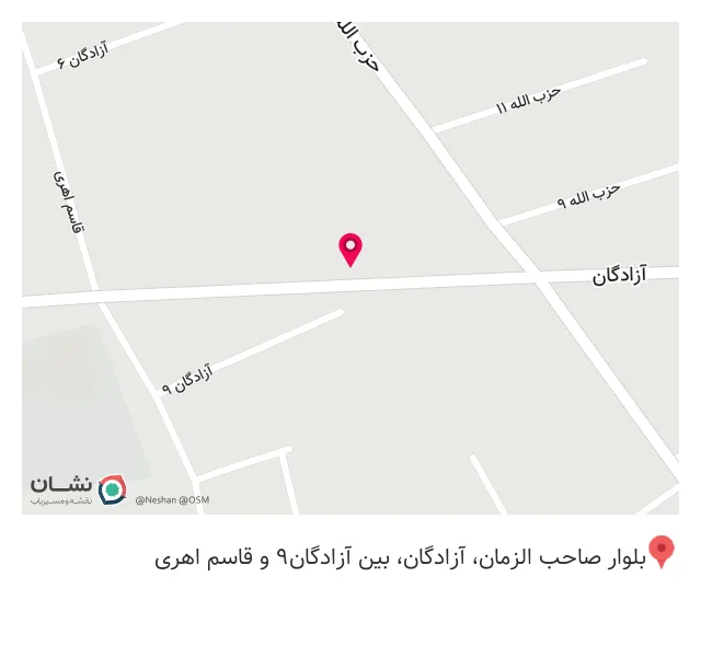 پیتزا کیلویی