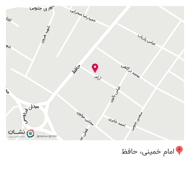 تعمیرات لوازم خانگی و تصفیه آب امینی پور