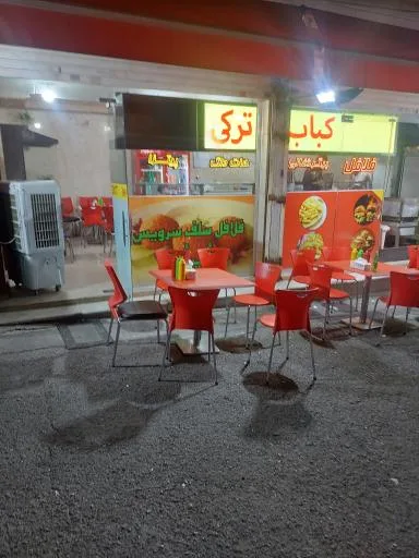 فلافل و ساندویچ لپ لپ