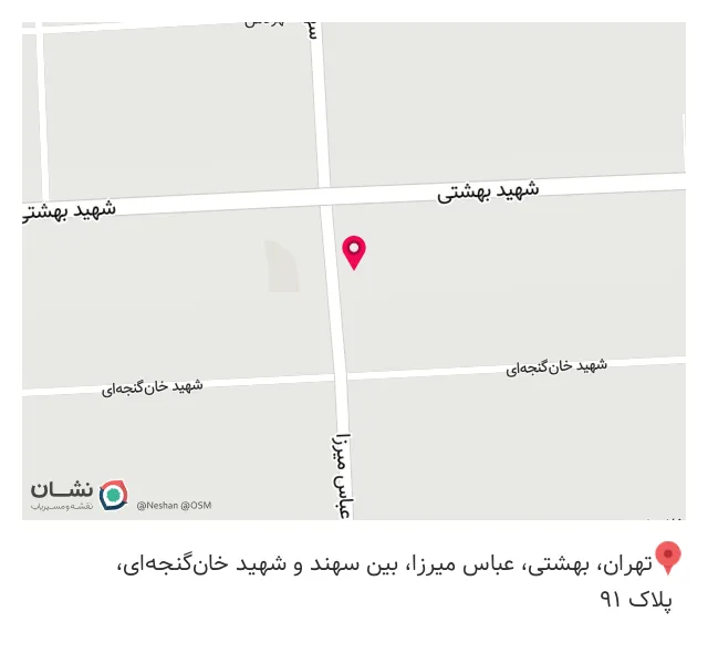 نمایندگی ۲۱۰۰ بیمه کارآفرین