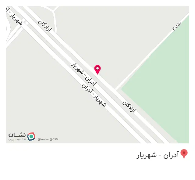 آموزشگاه رانندگی امیر