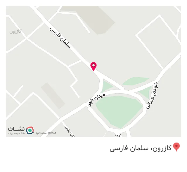 مطب دندانپزشکی دکتر رمضانیان