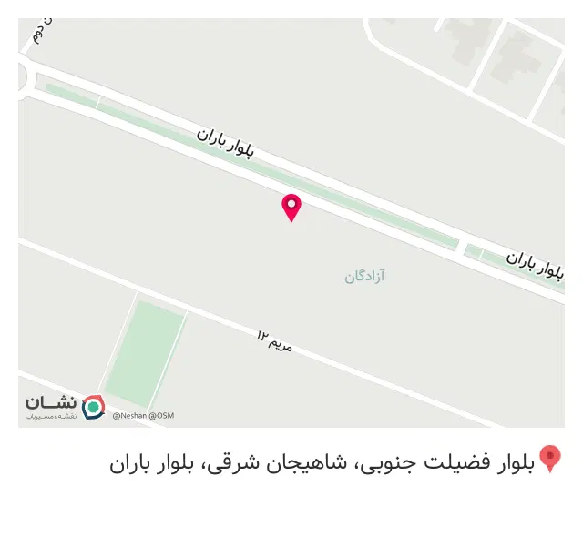آموزشگاه نقاشی و کامپیوتر طرحستان