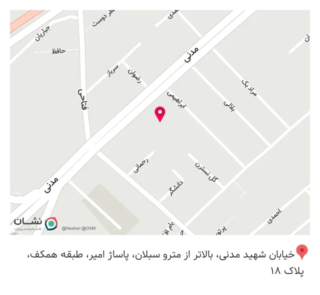 فروشگاه پوشاک کژوال