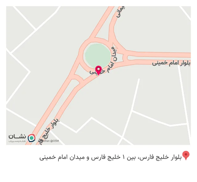 مطب دندانپزشکی دکتر فرشاد شهریور
