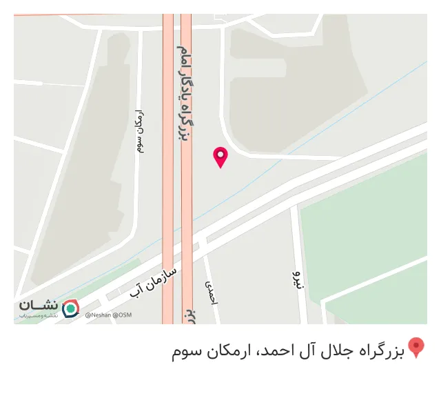 جی بی جانبی 2