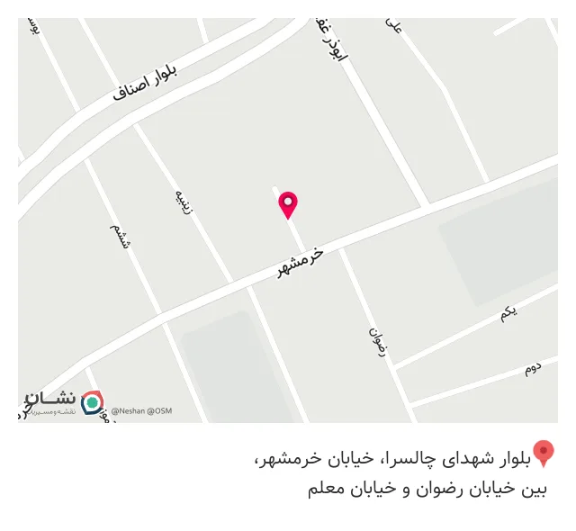 دکتر یعقوبی