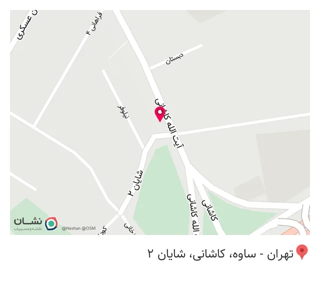 فروشگاه های زنجیره ای لوازم خانگی دیدار شعبه 2