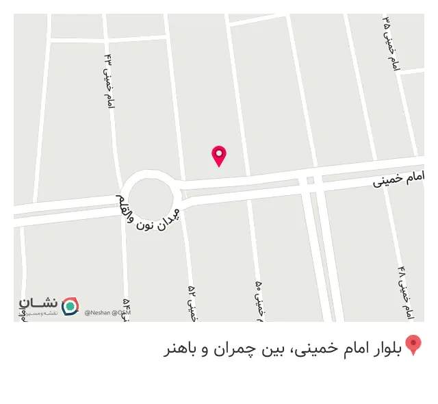 فست فود آیدا تنوری