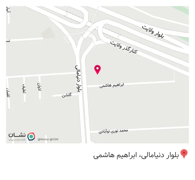 فروشگاه کامپیوتری سیب سفید