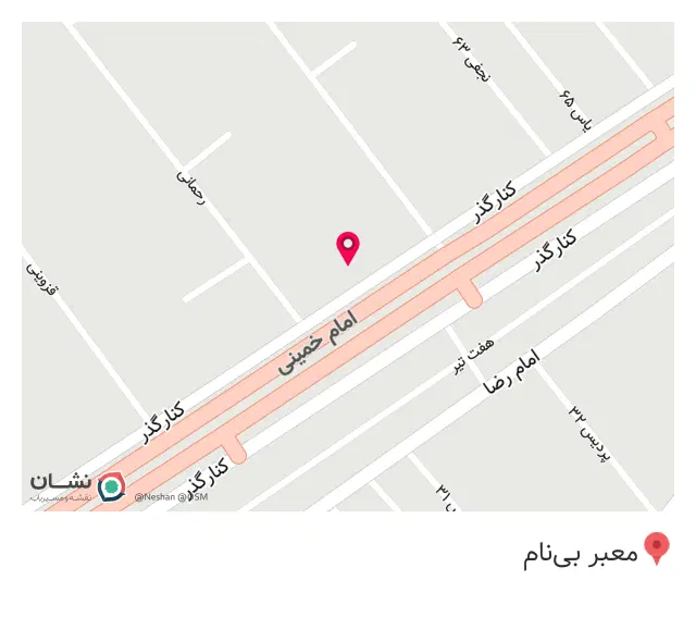 کبابی و جگرکی و سیرابی صدف